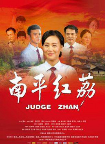 粉嫩高潮美女一区二区三区